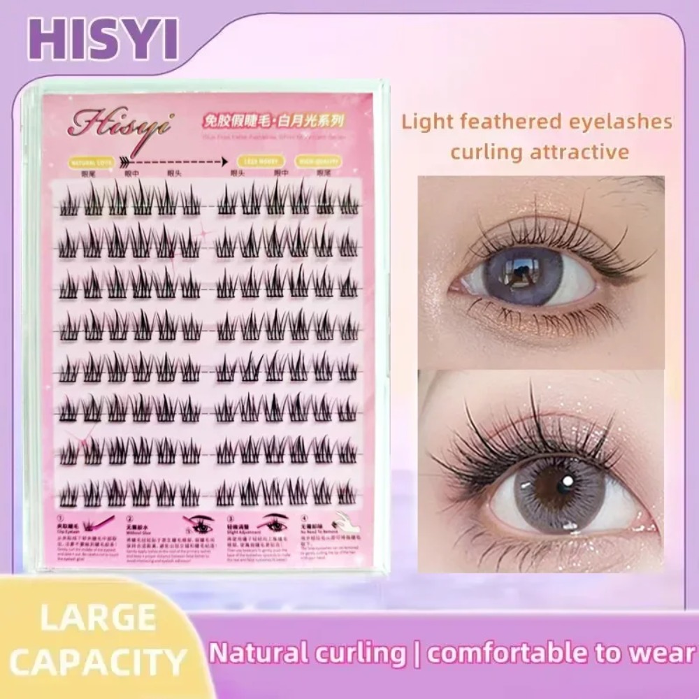 Pestañas postizas autoadhesiva - Eyelash Extension No 8 reseña y precio